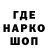 Каннабис VHQ Dan Little