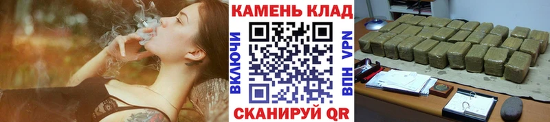 МЕГА ССЫЛКА Пересвет Гашиш VHQ магазин наркотиков
