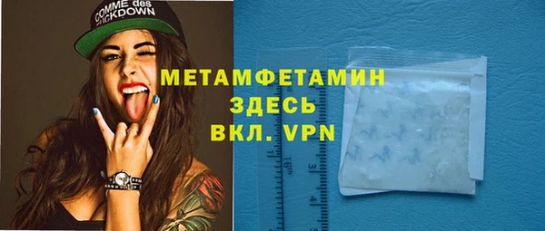 метадон Балабаново