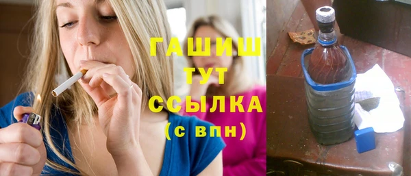 метадон Балабаново