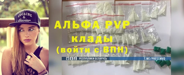 кокаин Баксан