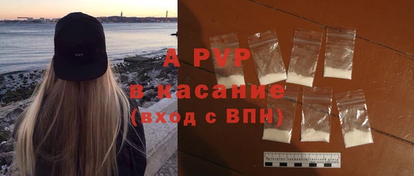 кокаин Баксан