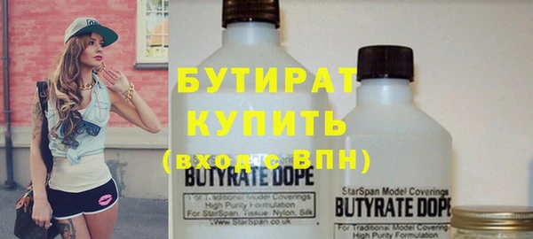 метадон Балабаново