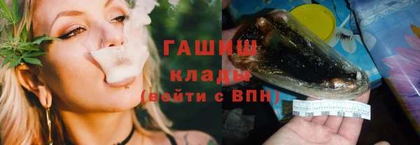 кокаин Баксан