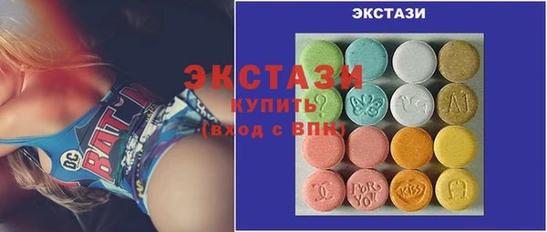 кокаин Баксан