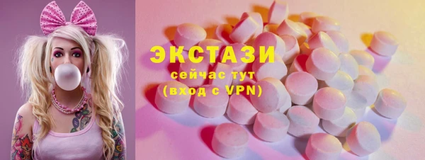 метадон Балабаново