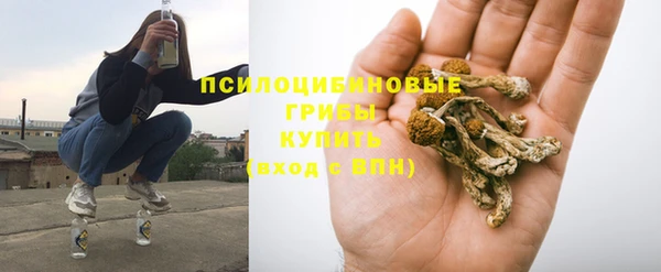 кокаин Баксан