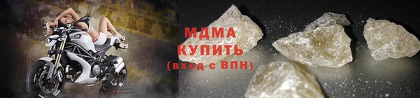 метадон Балабаново