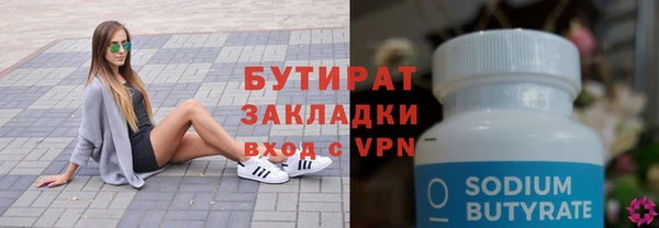 кокаин Баксан