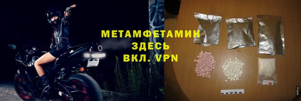 кокаин Баксан