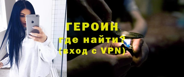 метадон Балабаново