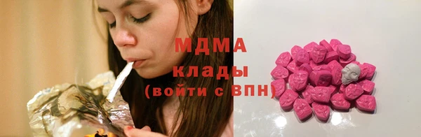 кокаин Баксан