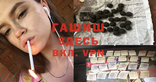 метадон Балабаново