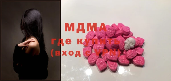кокаин Баксан