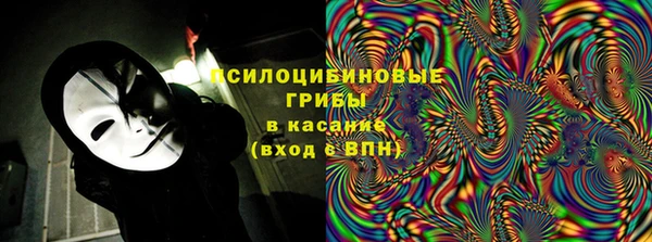 метадон Балабаново
