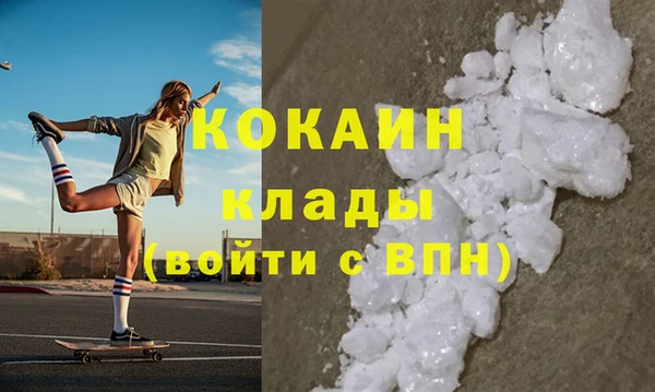 метадон Балабаново