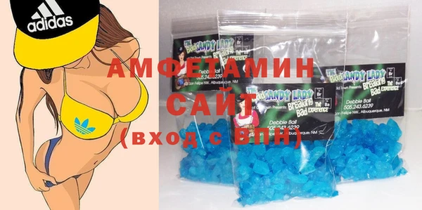 кокаин Баксан