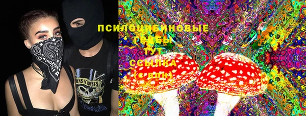 метадон Балабаново