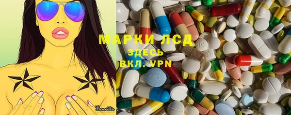 кокаин Баксан