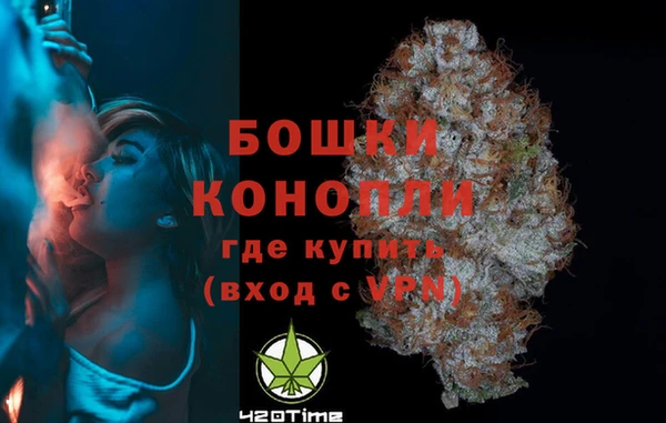метадон Балабаново