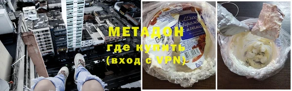 кокаин Баксан