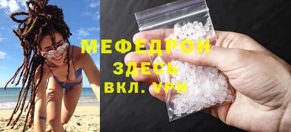 кокаин Баксан