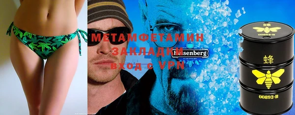 кокаин Баксан