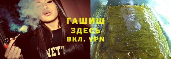 метадон Балабаново