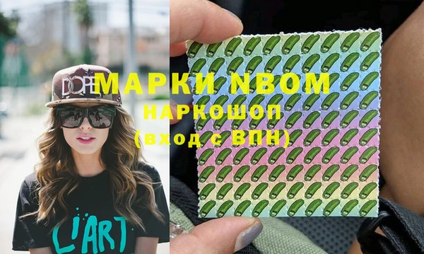 метадон Балабаново