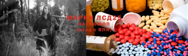 кокаин Баксан