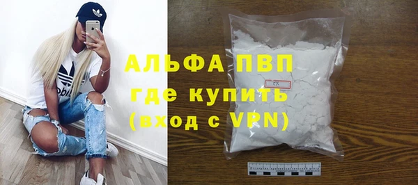метадон Балабаново
