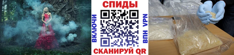 Первитин витя  где купить наркотик  Пересвет 