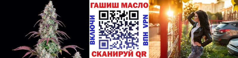 ТГК жижа Пересвет