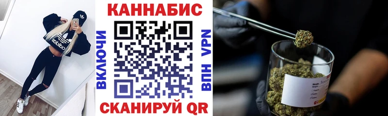 Каннабис Amnesia Пересвет